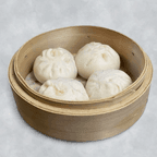Best Steamed Pork Bun蒸肉包 in Amherst, MA