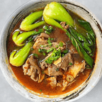 Best Sichuan Style Beef Brisket Noodle Soup川味牛腩面 in Amherst, MA