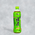 Best Ice Green Tea in Amherst, MA